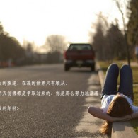 ۰ı11133cmѯӦùw