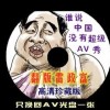 49ͼطʽ